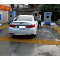 南陽自助洗車機價格與選購指南 批發信息與產品圖片