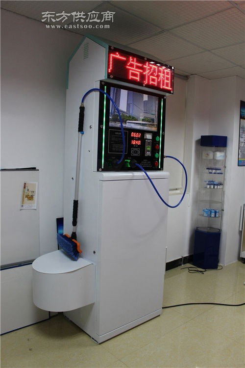 專業智造，便捷體驗 車美麗自助洗車機引領洗車新風尚