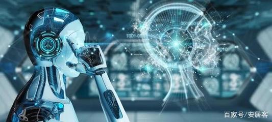 人工智能基礎軟件 商業地產的三大革命引擎